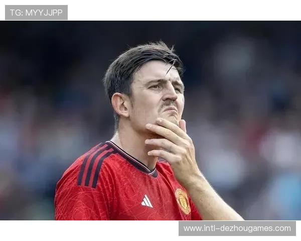 曼联后卫马奎尔确认因伤缺阵狼队比赛,预计休战三周