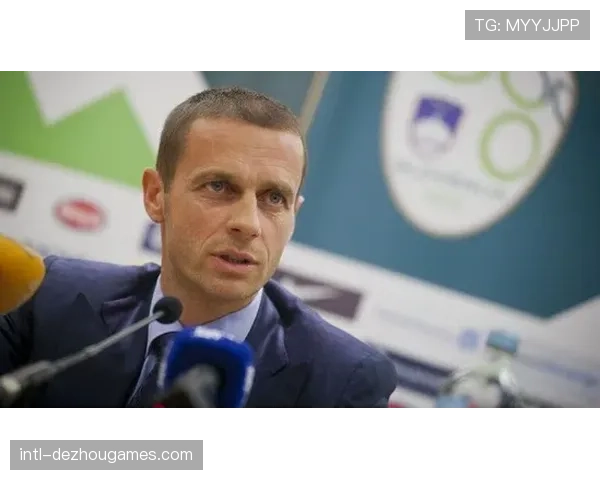 欧足联主席切费林警告：意大利基础设施欧洲最差之一